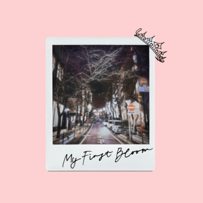 My First Bloom Front Cover