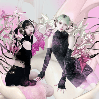 You'll Miss My Sine.wavのジャケット写真