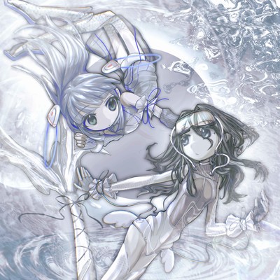 transcendent scales Front Cover