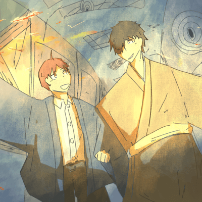 A beginning and a child and a secret story (feat. Chis-A) Front Cover