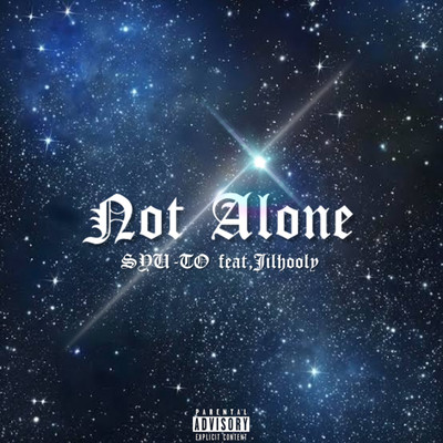 Not Alone (feat. Jilhooly)のジャケット写真