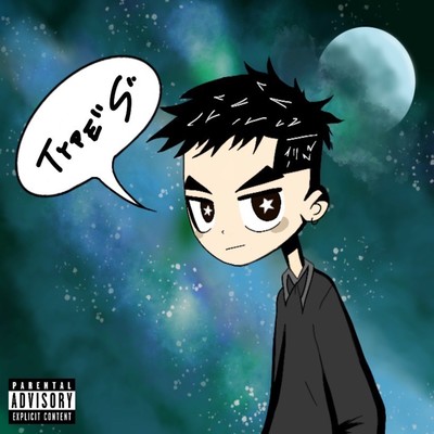 TYPE"S" Front Cover