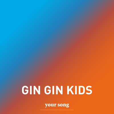 your song Front Cover