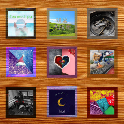 ノスタルジーになる前にのジャケット写真