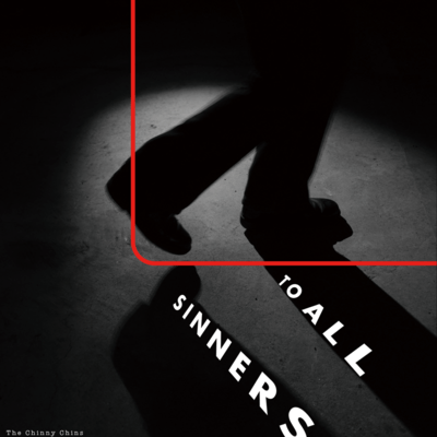 ALL TO SINNERSのジャケット写真