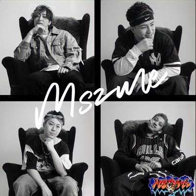 エムスズメのジャケット写真