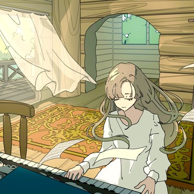 また夢の中でのジャケット写真