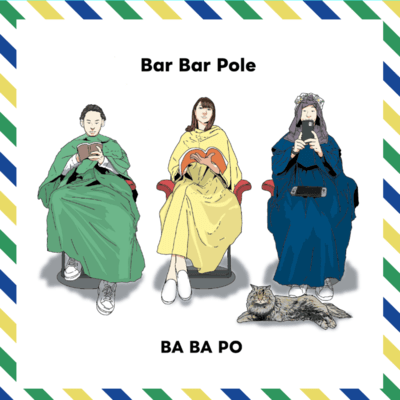 BA BA PO Front Cover