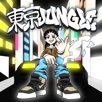TOKIO JUNGLE Front Cover