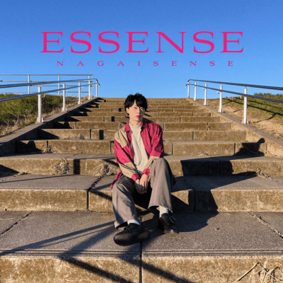 ESSENSE Front Cover