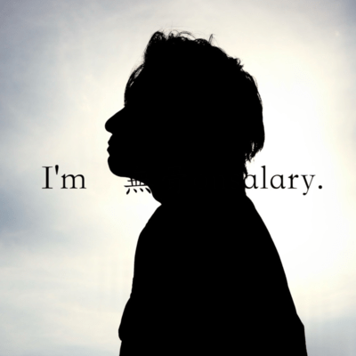 I'm 無骨onsalary.のジャケット写真
