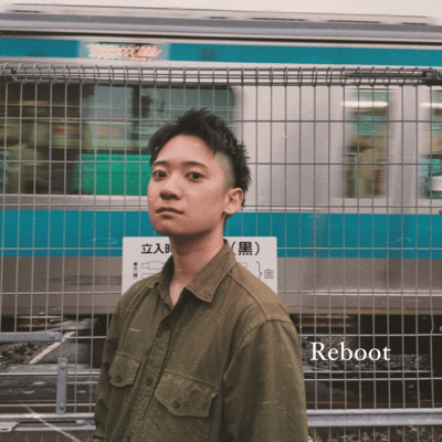 Reboot Front Cover