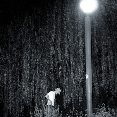 gaitou Front Cover