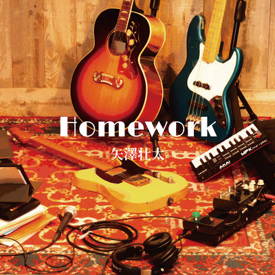 Homeworkのジャケット写真