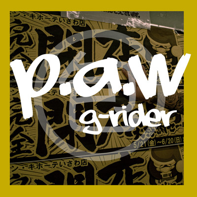P.A.W Front Cover