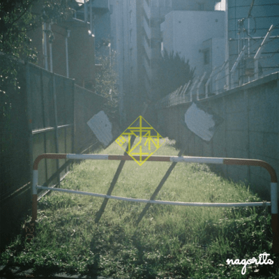 市・区・町・村のジャケット写真