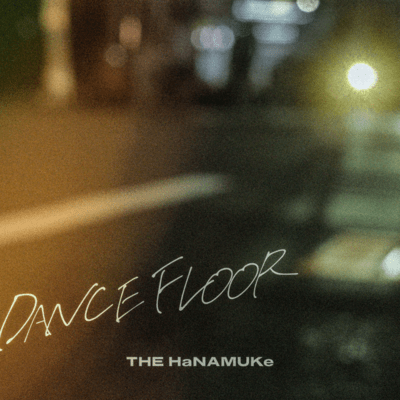 DANCE FLOOR Front Cover