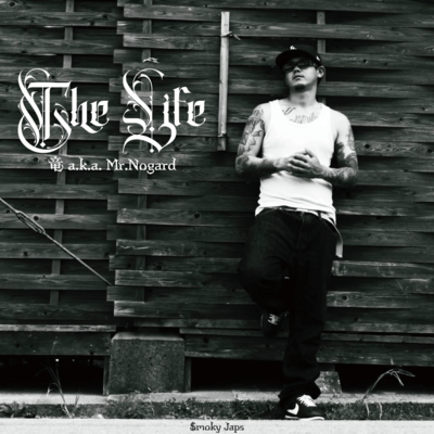 The Life Front Cover