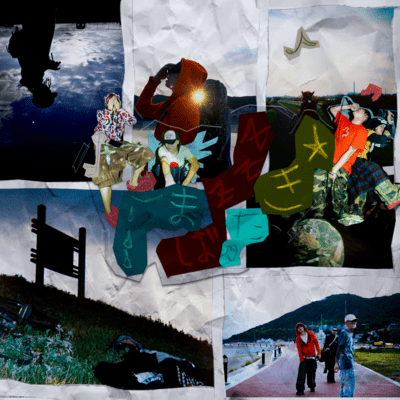 mabataki Front Cover