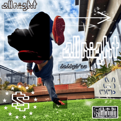 SHOCK$$$ Front Cover