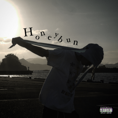 Honeybun Front Cover