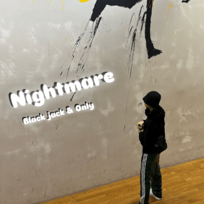 Nightmareのジャケット写真