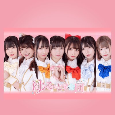 AmeiroStory Front Cover
