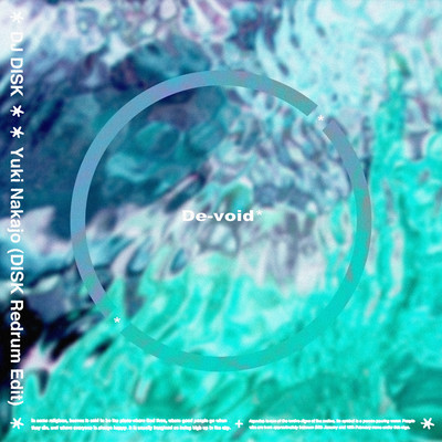 Yuki Nakajo (DISK Redrum Edit) Front Cover