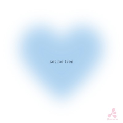 set me freeのジャケット写真
