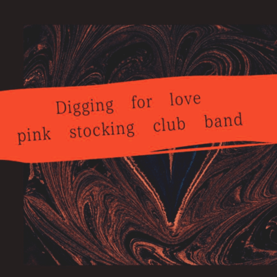Digging for love Front Cover