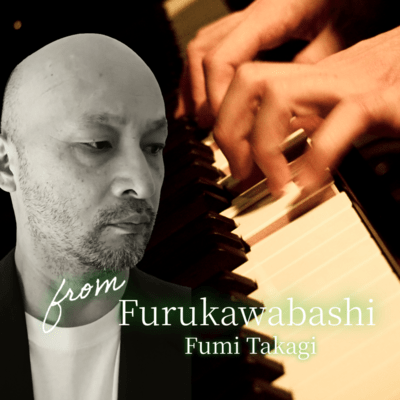 from Furukawabashi Front Cover
