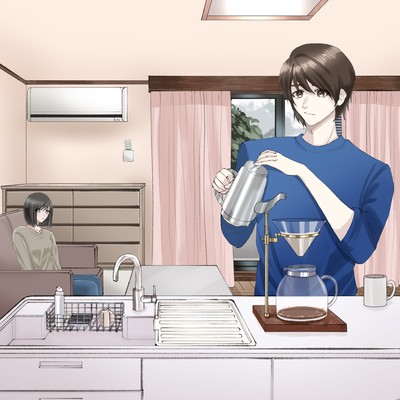 The end will never come Front Cover