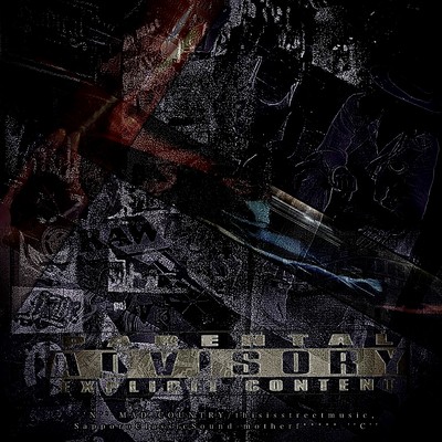 "N" MAD COUNTRY Front Cover