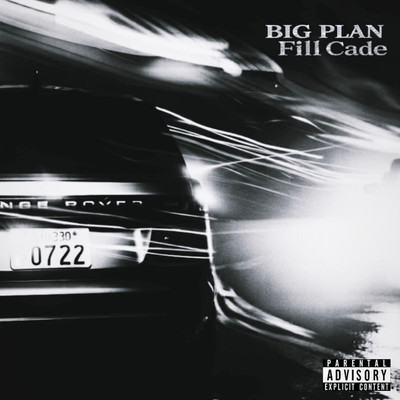 Big Plan Front Cover