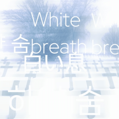white breath Front Cover
