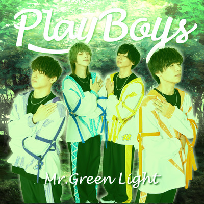 Mr. Green Light (2022ver) Front Cover