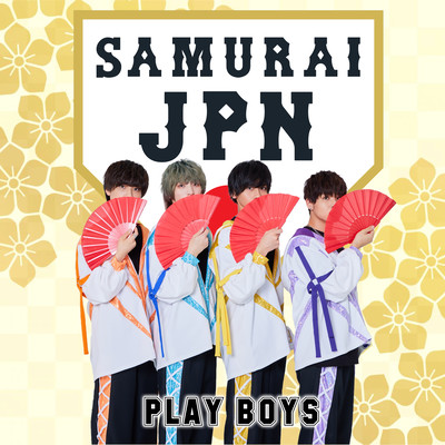 SAMURAI JAPAN (2022ver) Front Cover