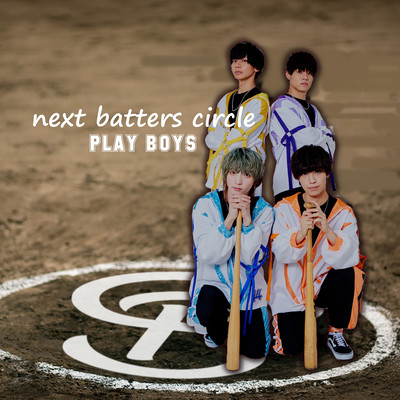Next batters circle (2022 ver) Front Cover