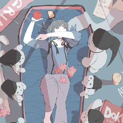 Holiday Adventure Front Cover