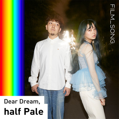 Dear Dream, (FILM_SONG.) Front Cover