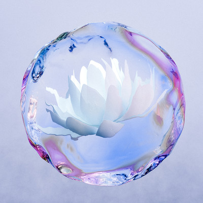 Suirenbachi Front Cover