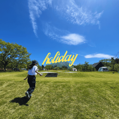 holidayのジャケット写真