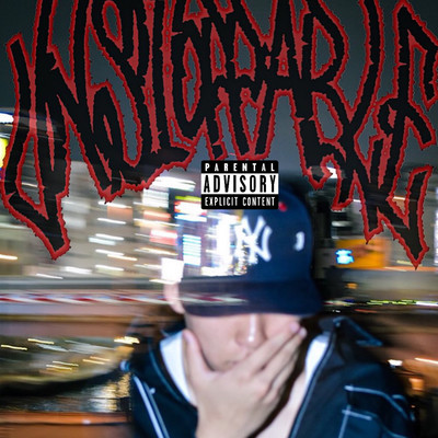 UNSTOPPABLE Front Cover