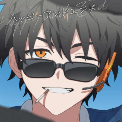 HAPPY and END Front Cover