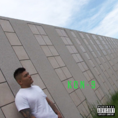 kawaranai Front Cover