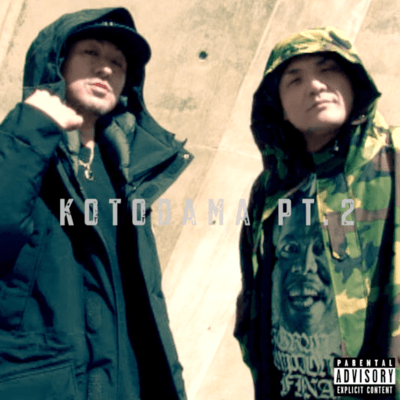 KOTODAMA PT2 (feat. Fukulaw) Front Cover