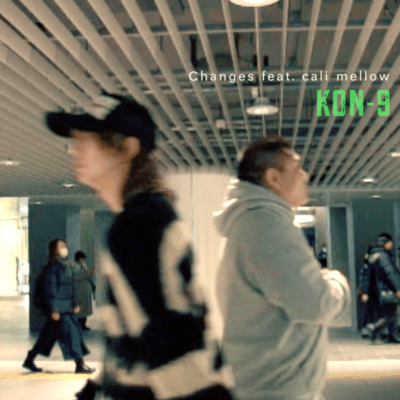 chenges (feat. cali mellow) Front Cover