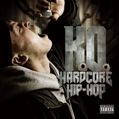 HARDCORE HIP-HOP Front Cover