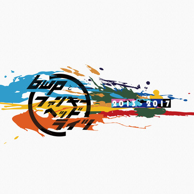 bwp&FUNKY HEADLIGHTS 2013-2017 Front Cover