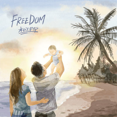 FREEDOMのジャケット写真